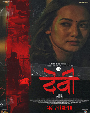 poster-img